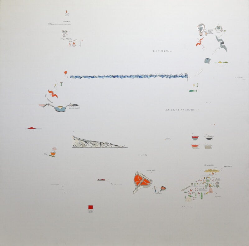 GIANFRANCO BARUCHELLO, 1924-2023