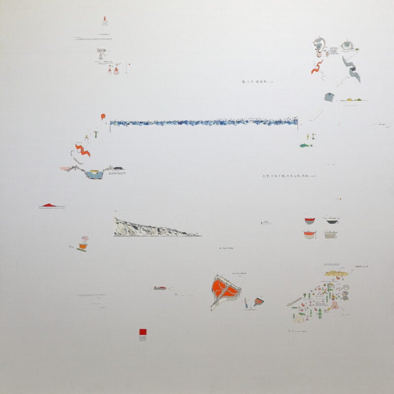 GIANFRANCO BARUCHELLO, 1924-2023